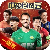 kaiyun登录入口登录