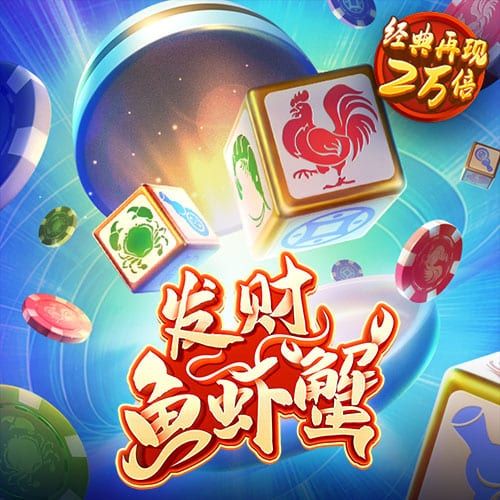 657彩票客户端