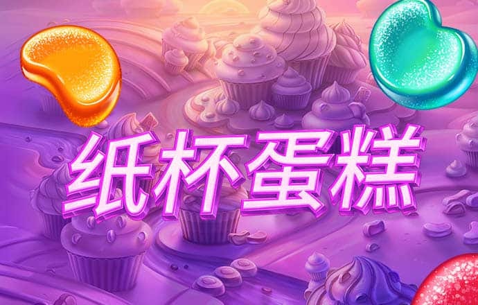 星空无限传媒