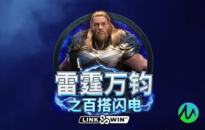 678体育官网页版