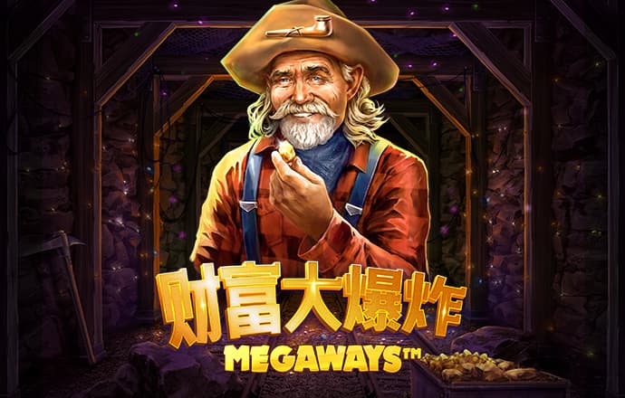 js3333线路检测中心